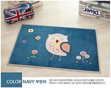 Miniatura 3 de Alfombra Milo Superfine Fibres NAVY OWL, alfombra de área/baño, decoración coreana, estilo coreano