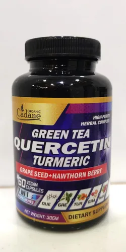 Miniatura 2 de Organic Cadane Suplementos de quercetina - 60 cápsulas de superalimentos