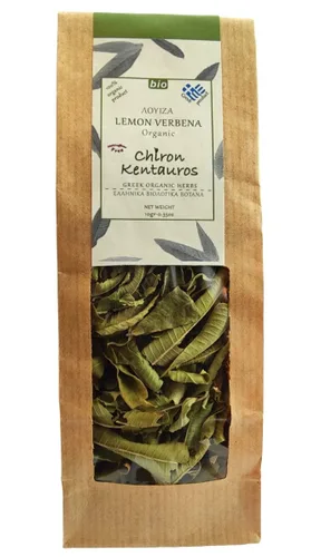 Hierba biológica griega hojas de verbena de limón orgánico de Mount Pelion Grecia - Sin OGM/cafeína 10gr - 0.35oz