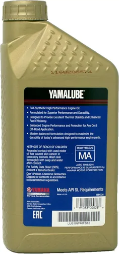 Miniatura 4 de Kit de cambio de aceite Edwards para Yamaha YZF-R6 2010-2020 (Totalmente sintético)