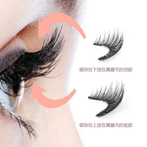 Pestañas magnéticas sin delineador de ojos, 2 pares de pestañas magnéticas dobles con aplicador, pestañas decorativas, aspecto natural, pestañas