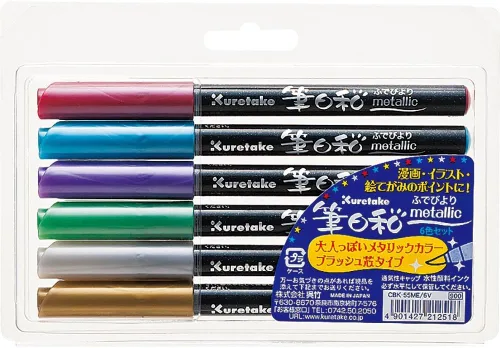 Miniatura 10 de Kuretake ZIG FUDEBIYORI PIGMENT - Juego de 3 bolígrafos blanco lechoso, para letras, ilustración, certificado AP, punta de pincel dura flexible