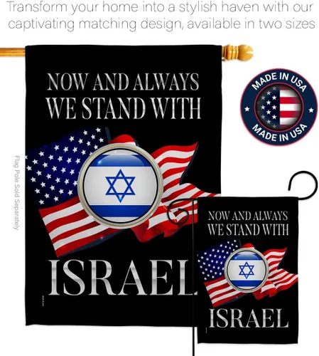 Miniatura 4 de Israel Flag Paquete de 2 banderas con texto en inglés «We Stand» para exteriores, tapiz, pared, habitación, póster de bandera israelí, campamento