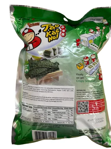 Miniatura 4 de Tao Kae Noi Hi Crispy Seaweed Sabor Original, 1.41 oz x 6 paquetes