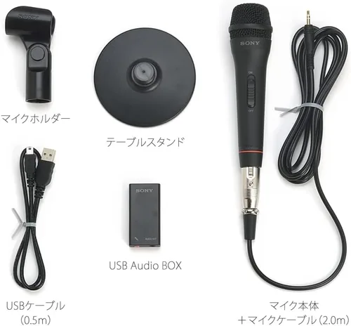 Miniatura 12 de SONY Micrófono de condensador Electret ECM-PCV80U: Micrófono vocal para PC USB Soporte ECM-PCV80U