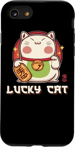 Miniatura 17 de Funda para iPhone 12 Mini Maneki Neko Waving Lucky Cat Feline Lucky Kawaii Anime Cats