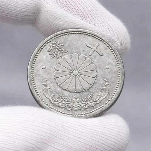 Miniatura 6 de Moneda Mundial de la Segunda Guerra Mundial - 6 monedas utilizadas durante la Segunda Guerra Mundial por Allies & Axis (1939-1945). Memorabilia