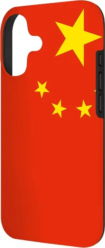 Miniatura 2 de Funda china con bandera china para iPhone 17