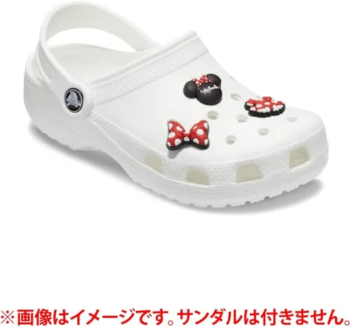 Miniatura 4 de Crocs Jibbitz 3-Pack Disney Shoe Charms Jibbitz for Crocs