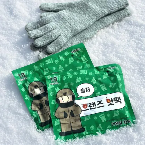 Miniatura 18 de Inlife, Calentadores de manos y cuerpo hechos en Corea, 30 paquetes, 100% hechos en Corea, súper cálidos y de larga duración hasta 18 horas