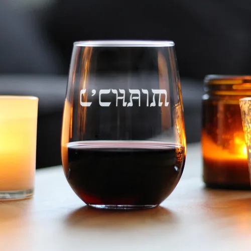 Miniatura 2 de Bevvee L'Chaim - Copa de vino sin tallo Hebrew Cheers - Divertidos regalos judíos o decoración de fiesta para mujeres y hombres - Vasos grandes