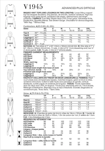 Miniatura 2 de Vogue Misses - Paquete de patrón de costura para tops y leggings de talle alto, código de diseño V1945, tallas XS-S-M-L-XL-XXL, multicolor