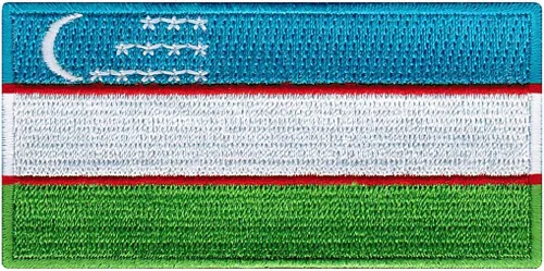 Miniatura 81 de Cypress Collectibles - Parche de bandera de Italia - Apliques bordados - Parches termoadhesivos de país europeo - Dimensiones: 3.5" x 2.5