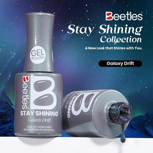 Miniatura 222 de Beetles - Esmalte de uñas de gel marrón – 0.5 onzas líquidas de esmalte de gel marrón oscuro, lámpara LED UV para uñas, regalo de manicura para I