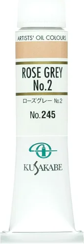 Miniatura 75 de Kusakabe Pintura al óleo, Cobalt Violet Deep, 0.7 fl oz (0.7 fl oz) (No.6)