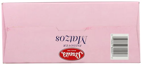 Miniatura 4 de Streit's Matzo, recién horneado, kosher para Pascua de Matzoh Crackers, ligero, crackers crujientes, 1 libra