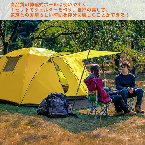 Miniatura 8 de CAMULAND Bastones para tienda de campaña, postes de lona telescópicos ajustables de 7.5 pies con bloqueo de presión, postes de campamento