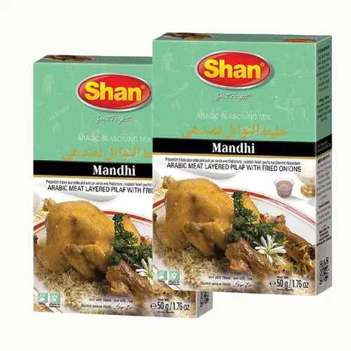 Miniatura 282 de Shan Korma Recipe and Seasoning Mix 1.76 oz (50g) - Spice Powder for Traditional Meat in Yogurt Sauce - Suitable for Vegetarians - Airtight Bag in a