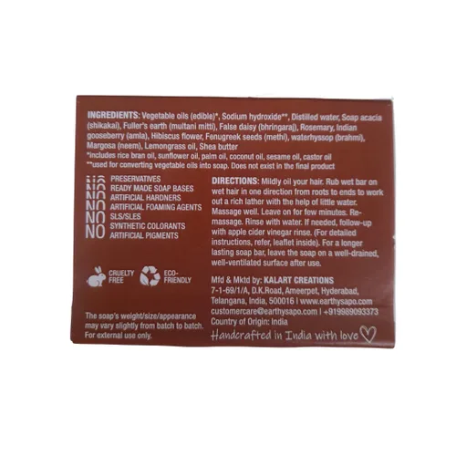 Miniatura 2 de Earthy Sapo Reetha - Barra de champú para cabello seco (Reetha, Aloevera y leche de coco) 3.52 oz /100 g (paquete de 1)