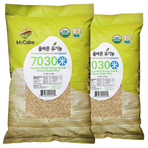 Miniatura 6 de McCabe Mezcla orgánica de 8 granos mixtos – Mezcla de arroz de granos integrales orgánicos 12 libras Rico en fibra y minerales Certificado USDA