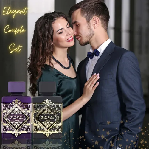 Miniatura 2 de Lattafa Perfumes Bade'e Al Oud Set de Regalo de 2 Piezas para Unisex