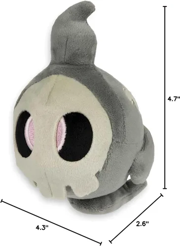 Miniatura 4 de Pokemon Centro: Sitting Cuties: Duskull Plush # 355 - Generación 3 - 6 In
