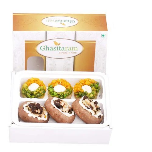 Ghasitaram Gifts Diwali Sweets - Caja surtida de dulces Anjeer, Kesar Pista Delight, Choco Boat & Almond Basket Hamper 200 GMS|Regalo para Diwali,