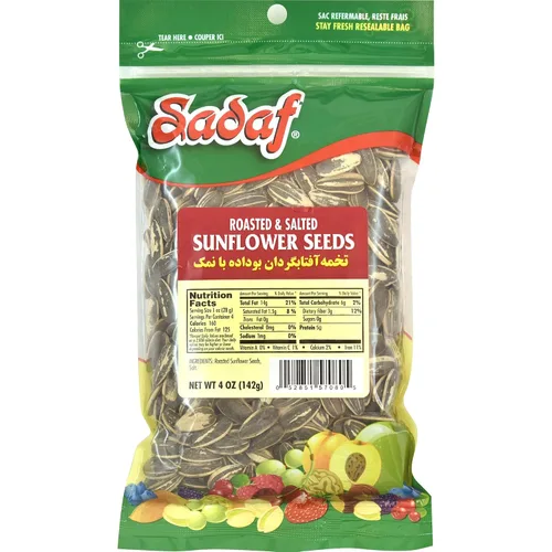 Sadaf Semillas de girasol tostadas y saladas, semillas de girasol tostadas en seco para cocinar y picar, aperitivo vegetariano, Semillas de Girasol,