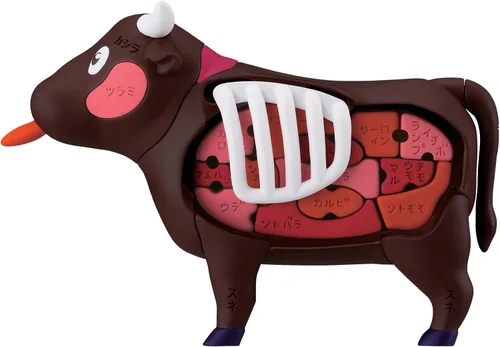 Miniatura 8 de Megahouse - Rompecabezas de carne, rompecabezas Kaitai