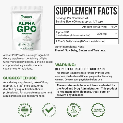 Miniatura 2 de Purisure Alpha GPC en polvo, 0.88 oz, suplemento de colina pura Alpha GPC para cerebro y enfoque, suplementos de colina CDP para rendimiento