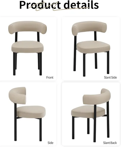 Miniatura 7 de Juego de 2 sillas de comedor, sillas de comedor de mediados de siglo, patas de acero al carbono, asiento tapizado, cuero texturizado, respaldo