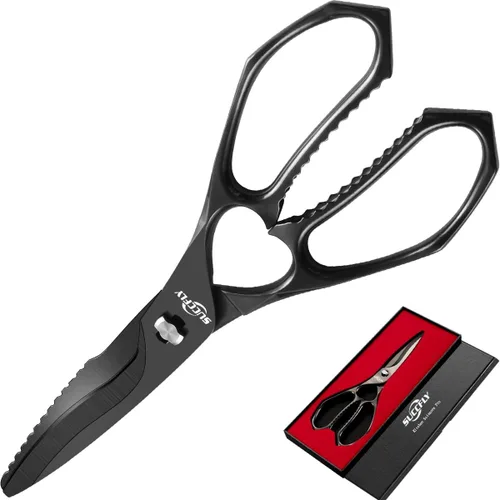 SUCCFLY Tijeras de cocina para alimentos, tijeras de cocina de alta calidad, resistentes, tijeras de carne ultra afiladas de 8.8 pulgadas, hoja