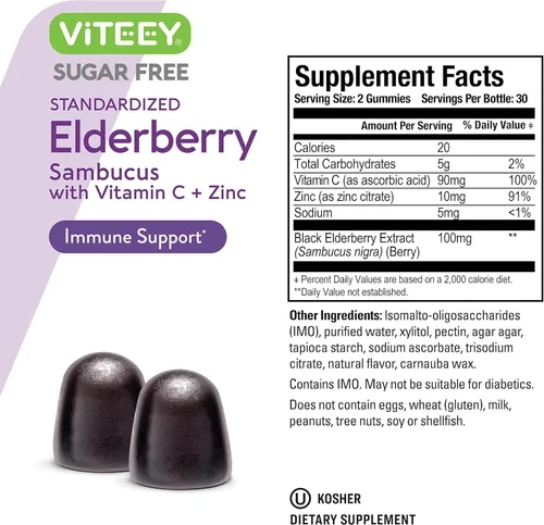 Miniatura 4 de VITEEY Sambucus - Gomitas de saúco para adultos y adolescentes + zinc y vitamina C, sin azúcar, suplemento de hierbas para apoyo inmunológico