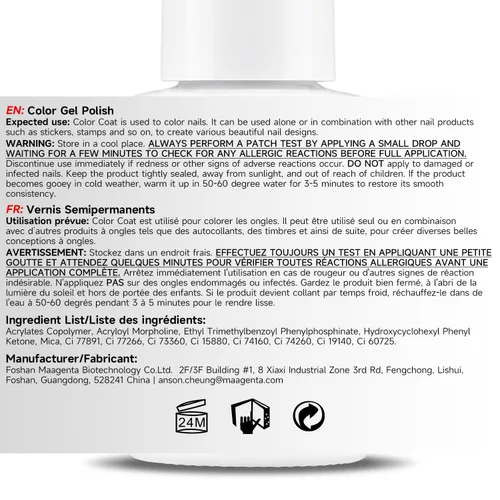 Miniatura 7 de Nicedeco Hema Free Cruelty Free - Esmalte de uñas de gel vegano sin crueldad, 6 unidades de 0.3 fl oz, color nude, rosa, blanco, kit de uñas de gel