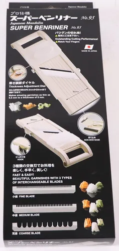 Miniatura 5 de Benriner Super Slicer, con 4 cuchillas japonesas de acero inoxidable, color beige