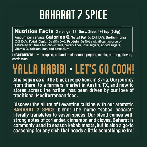 Miniatura 8 de Afia Baharat 7 Spice Blend – Condimento levantino premium con cilantro, canela, clavo, pimienta negra, comino y cardamomo – Sabor audaz de Oriente