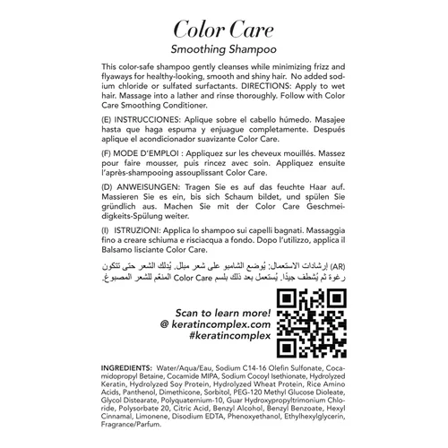 Miniatura 2 de Keratin Complex - Champú suavizante Color Care