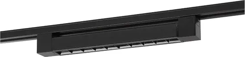 Miniatura 4 de Nuvo Lighting TH501 - Barra de riel lineal LED, color negro, 1 pie