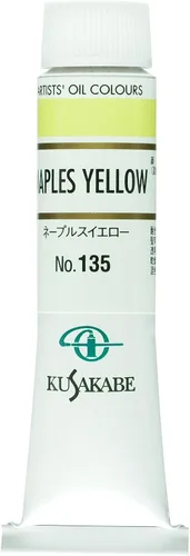 Miniatura 121 de Kusakabe Pintura al óleo, Cobalt Violet Deep, 0.7 fl oz (0.7 fl oz) (No.6)