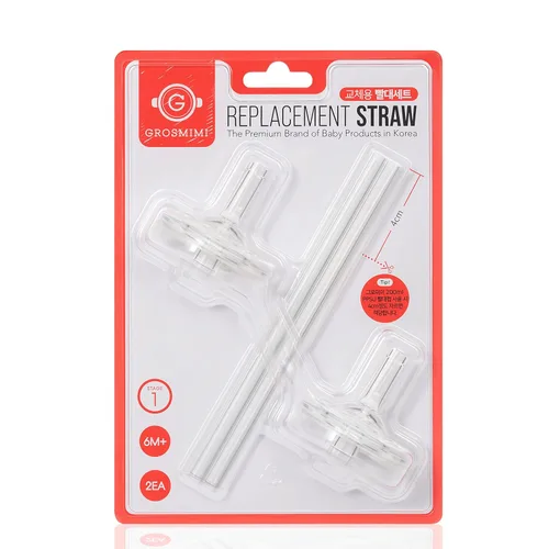 Grosmimi Recambios (kit de paja 2 unidades, etapa 1)