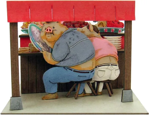 Sankei MP07-56 Studio Ghibli Mini Spirited Away Parents, Become a Pig, Artesanía de papel sin escala