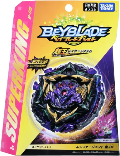 Miniatura 3 de Takara Tomy Beyblade Burst B-175 Booster Luciferge End. King Dr