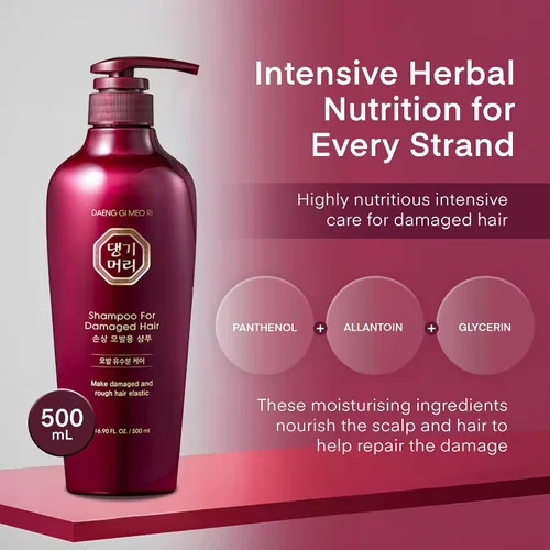 Miniatura 4 de Daeng Gi Meo Ri - Set de champú y acondicionador para cabello dañado, añade nutrición y brillo para un cabello sano y energético, reduce la caspa