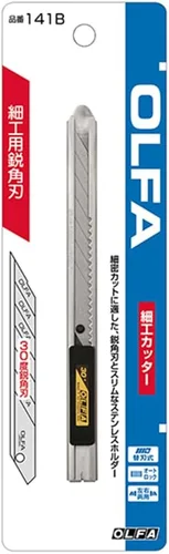 Miniatura 2 de Olfa Cortador gráfico SVR-1 con hoja AB11, 1 cuchillo