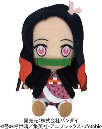 Miniatura 2 de Bandai Demon Slayer Kimetsu no Yaiba Chibi - Peluche Nezuko Kamado