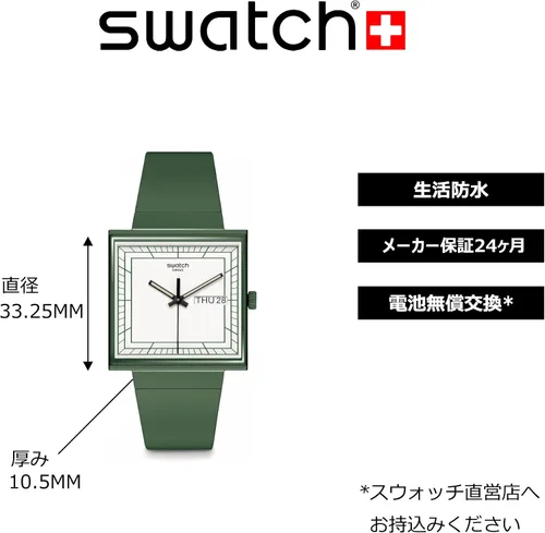 Miniatura 4 de Swatch What If Green Men's Watch SO34G700