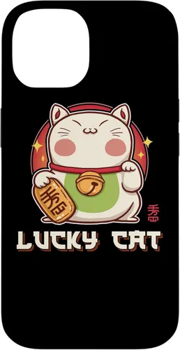 Miniatura 4 de Funda para iPhone 12 Mini Maneki Neko Waving Lucky Cat Feline Lucky Kawaii Anime Cats
