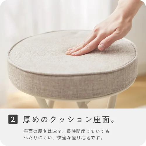 Miniatura 5 de Takeda Corporation OT-51BE Silla plegable, silla, taburete, silla de cocina, marrón claro