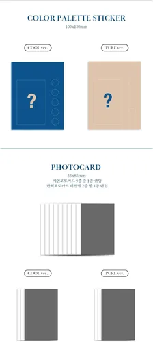 Miniatura 4 de Super Junior K.R.Y. - When We Were Us (1er Mini álbum) álbum+juego de tarjetas fotográficas adicionales (COOL ver.)