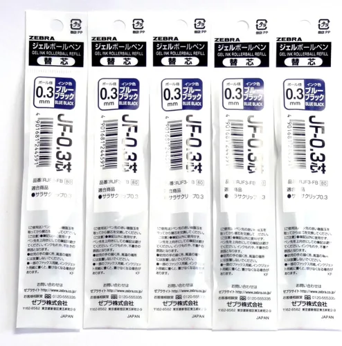 Zebra Sarasa Clip 0.3 - Bolígrafo de gel azul y negro, 0.012 in, juego de 5 (importación japonesa) [Paquete original de Komainu-Dou]